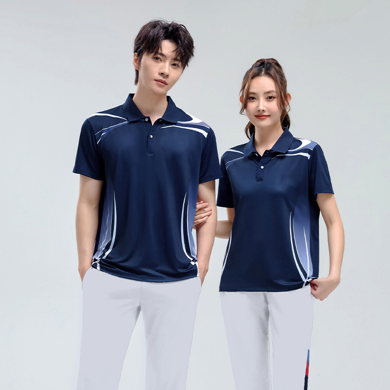 Completo Sportivo Estivo Unise - Team Sports recensione e prezzo