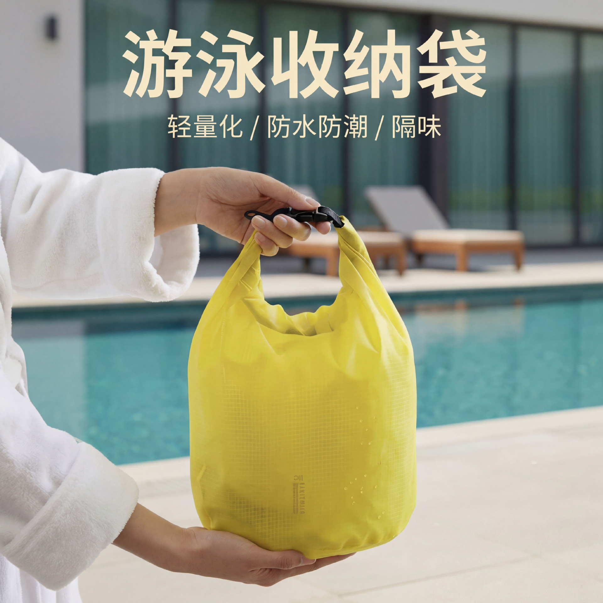 Borsa impermeabile per sport a - Cycling recensione e prezzo
